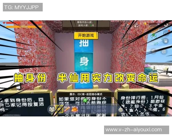 实况足球8Mac版完美体验攻略及游戏技巧分享