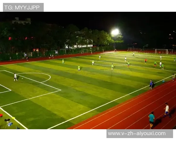 室外足球场照明设计与应用探讨提升比赛质量与观赏体验的关键因素