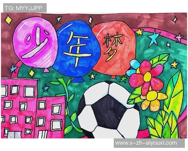 晨鹰足球：激情与梦想交织的绿茵场上追逐胜利的青春故事