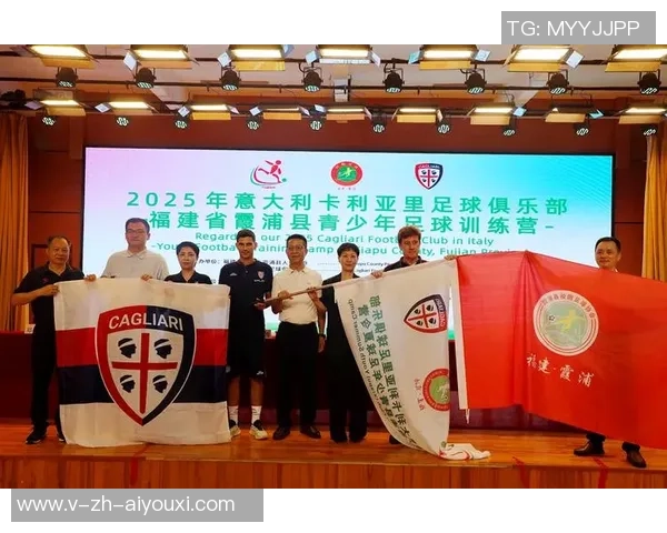 霞浦足球协会积极推动青少年足球发展助力地方体育事业腾飞